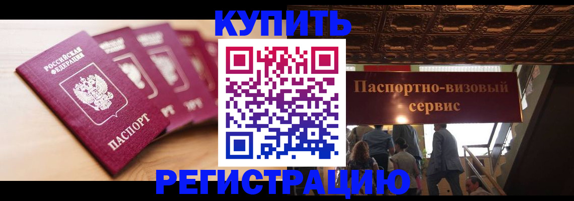 форма 3 в Ивантеевке